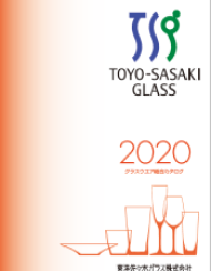 TOYO-SASAKI GLASS 2020